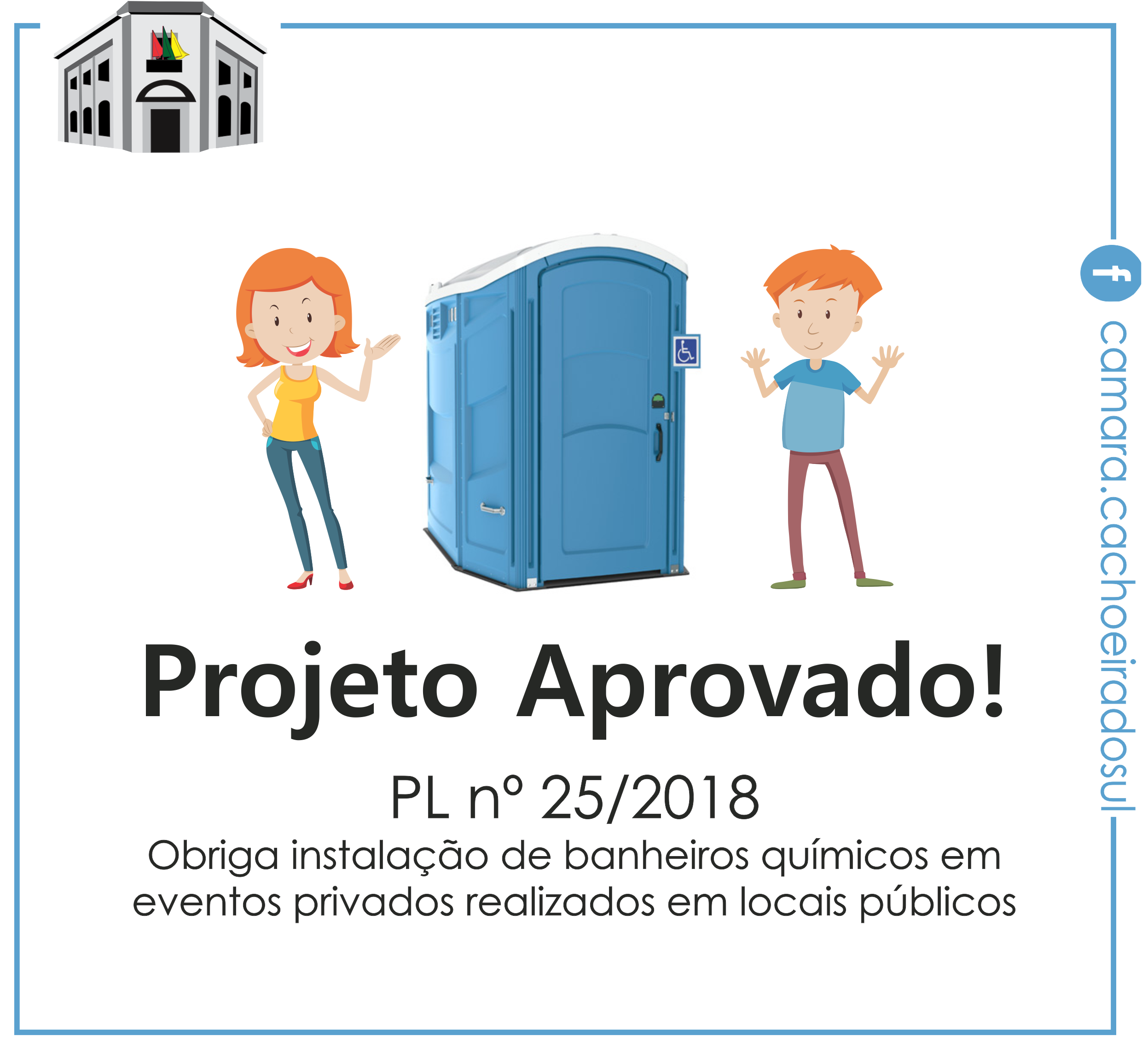 Aprovado PL que obriga instalação de banheiros químicos em eventos realizados em locais públicos.