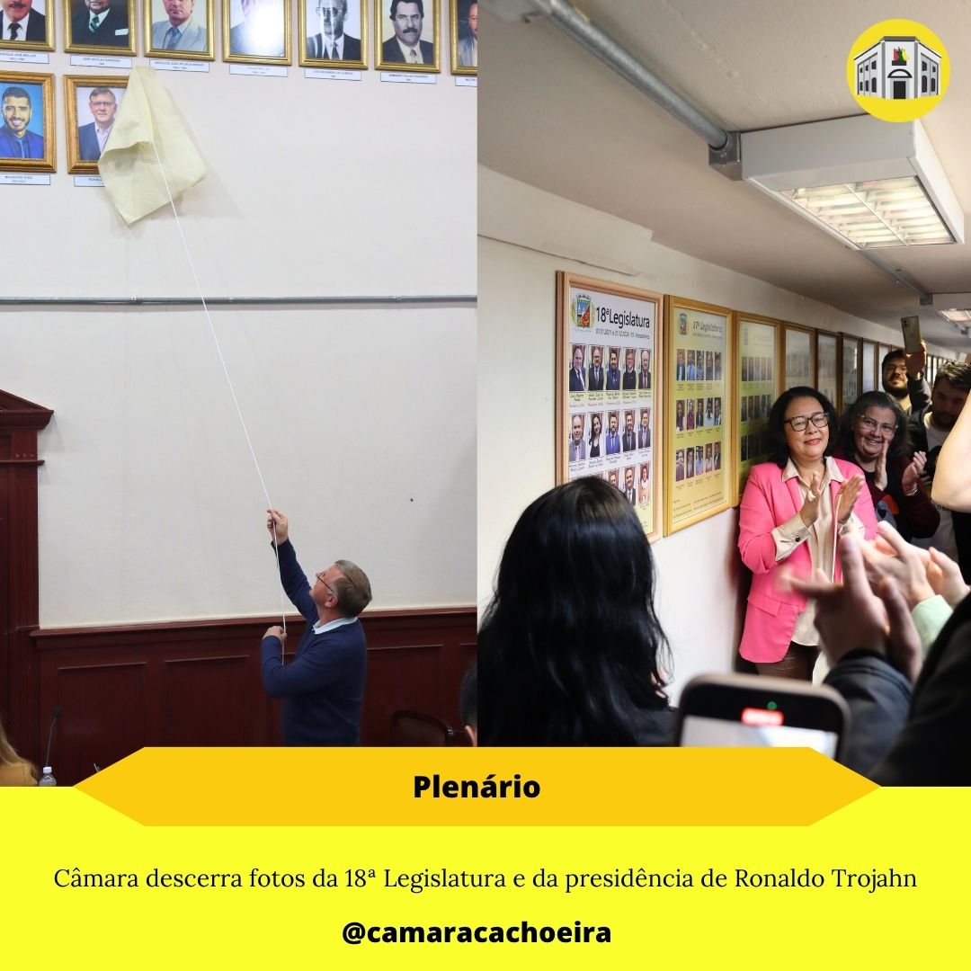 Câmara descerra fotos da 18ª Legislatura e da presidência de Ronaldo Trojahn