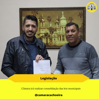 Câmara irá realizar consolidação das leis municipais