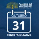 Câmara terá ponto facultativo alusivo ao Dia do Servidor no dia 31