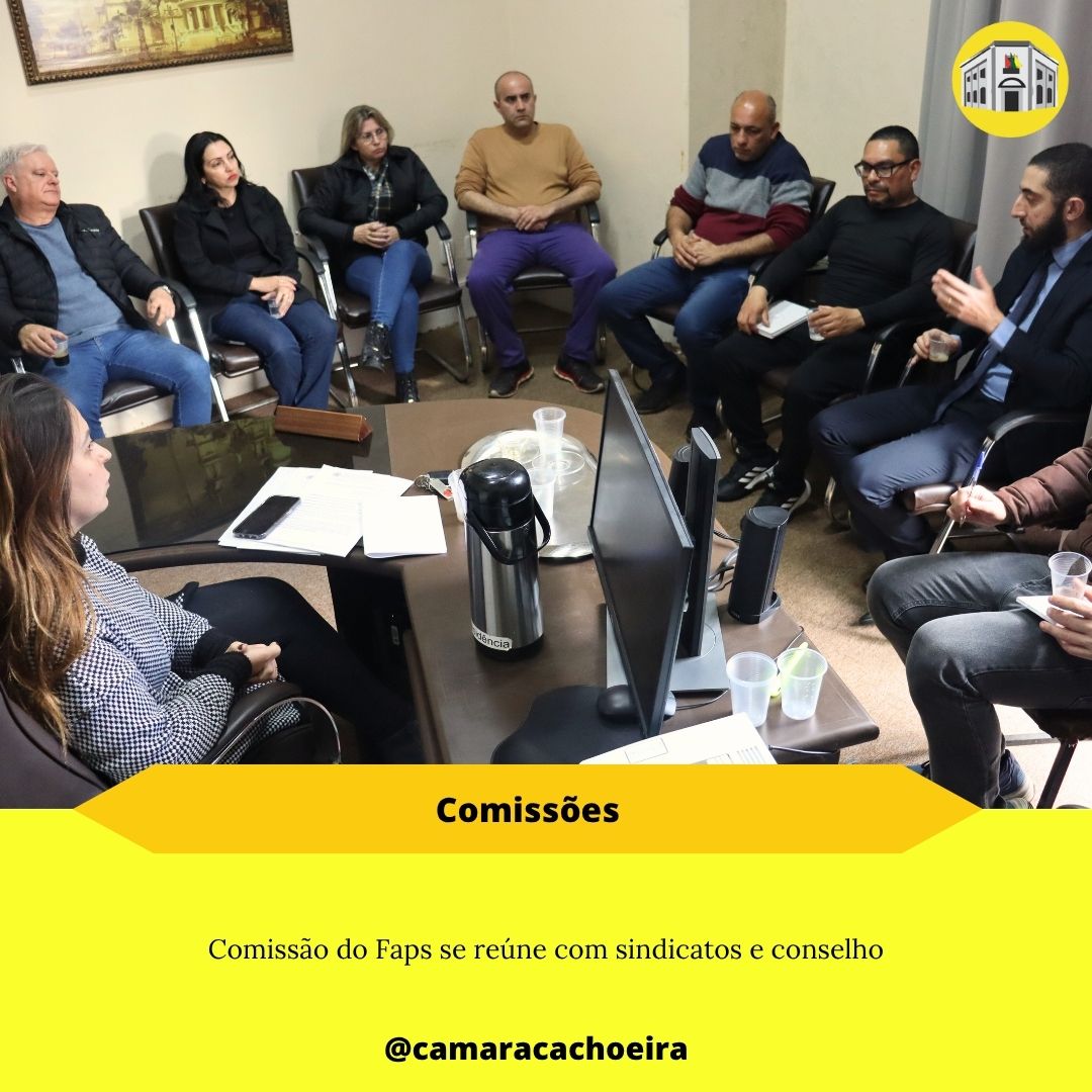 Comissão do Faps se reúne com sindicatos e conselho