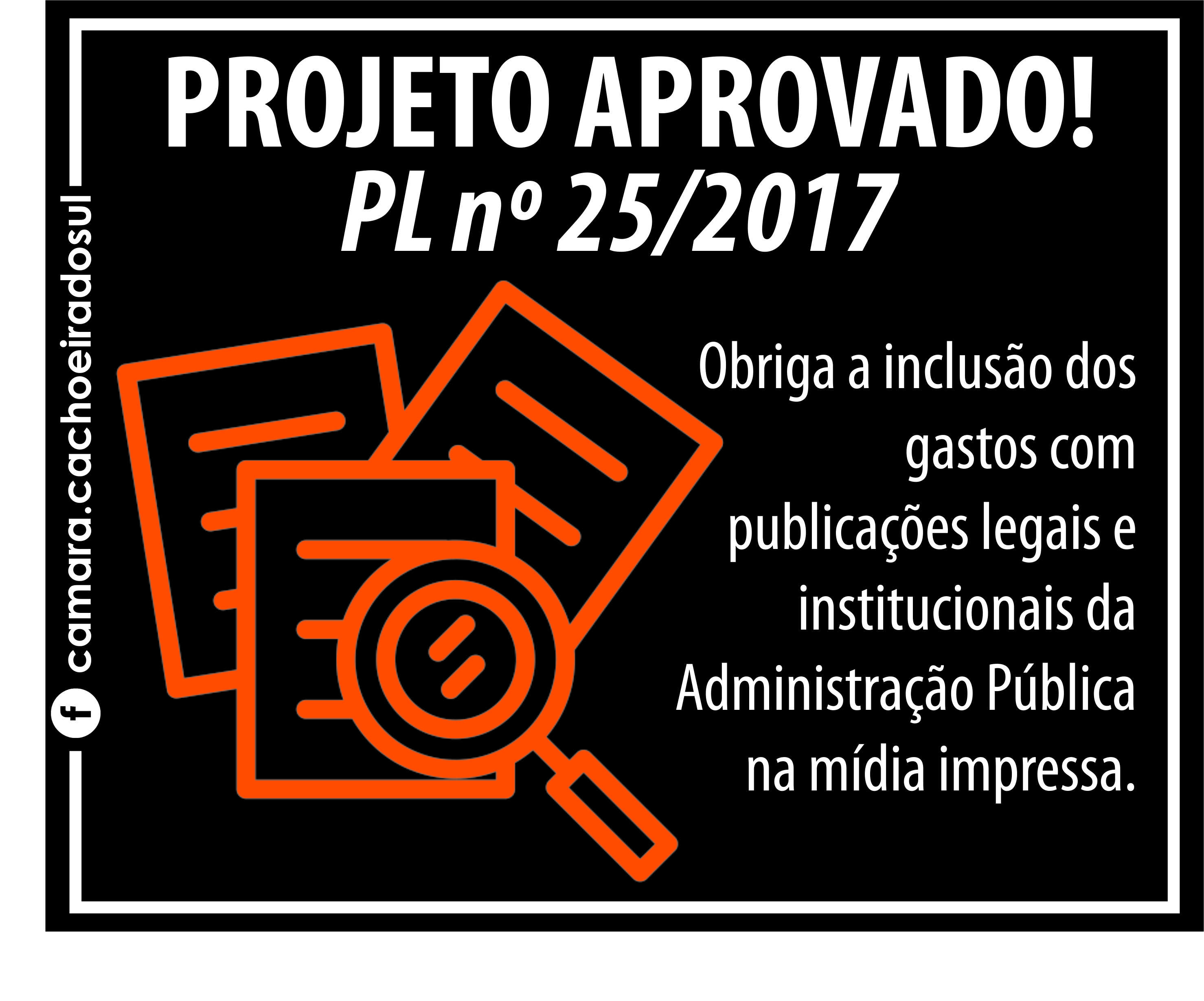 Aprovado PL que obriga divulgação dos valores pagos a publicações oficiais na mídia impressa