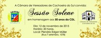 Sessão Solene para homenagear cinquentenário da CDL será amanhã