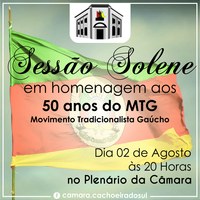 Câmara vai homenagear 50 anos do MTG