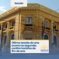 Última sessão do ano ocorre na segunda; confira horários de fim de ano